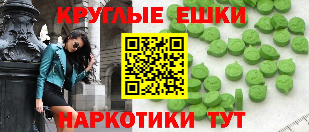 Ecstasy бентли  Ecstasy бентли  Алексин  закладка  нарко площадка телеграм  Вход с VPN 