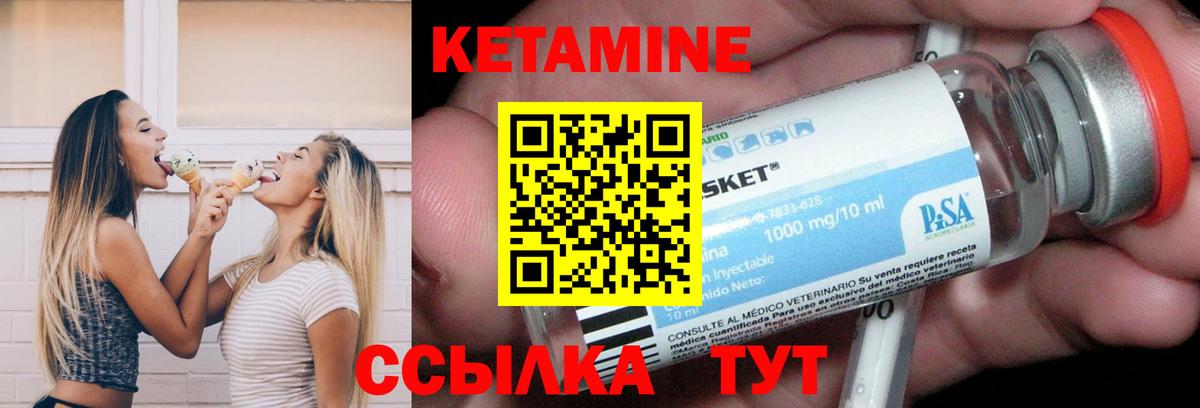 МАРИХУАНА  Алексин  Вход с VPN  НБОМе  Меф кристаллы  ГАШ  ГАШ  Вейп ТГК 