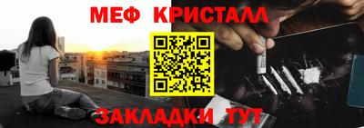 PSILOCYBIN Азнакаево