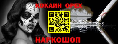 сатива Абакан
