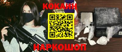 сатива Абакан