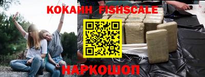 сатива Абакан
