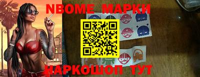 метадон Абинск