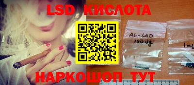 сатива Абакан