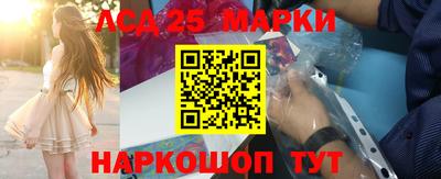 PSILOCYBIN Азнакаево