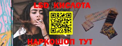 сатива Абакан