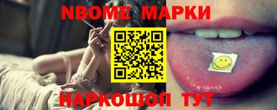 сатива Абакан