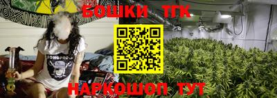 PSILOCYBIN Азнакаево