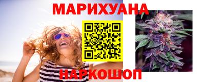 метадон Абинск