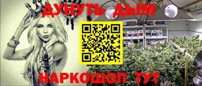 PSILOCYBIN Азнакаево