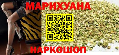 сатива Абакан