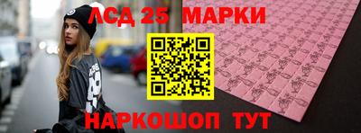 сатива Абакан