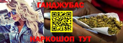 сатива Абакан