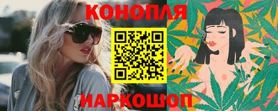 PSILOCYBIN Азнакаево