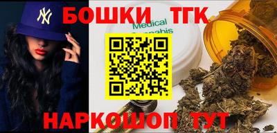 сатива Абакан