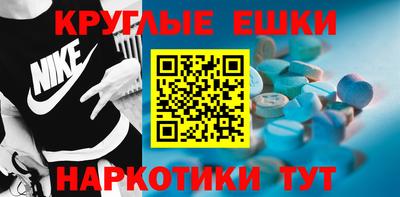 сатива Абакан