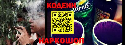 сатива Абакан