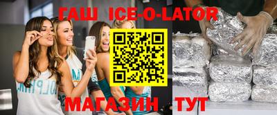 метадон Абинск