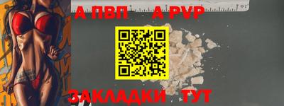 PSILOCYBIN Азнакаево
