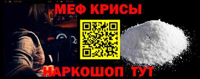PSILOCYBIN Азнакаево