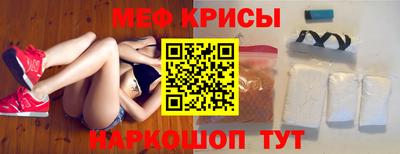 PSILOCYBIN Азнакаево