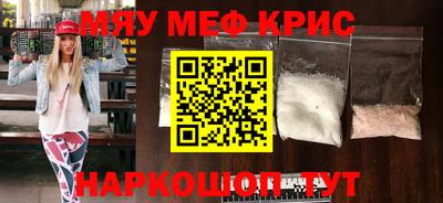 сатива Абакан