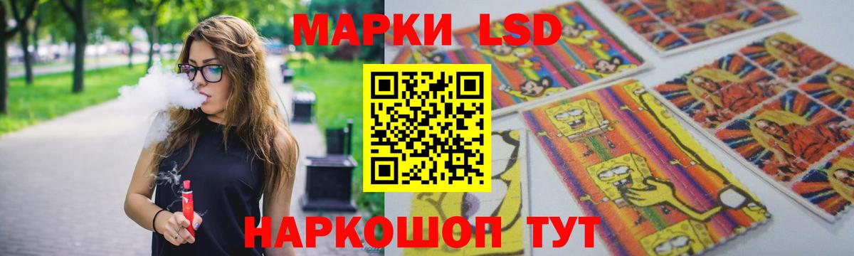 Лсд 25 экстази кислота  Вход с VPN  Алексин  ЛСД экстази ecstasy 